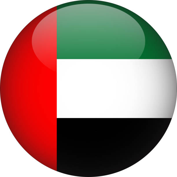 UAE